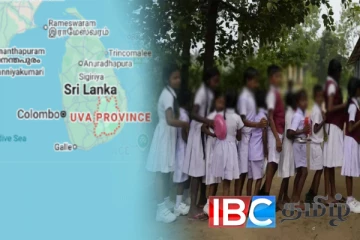 ஊவா மாகாண பாடசாலைகள் திறப்பு : வெளியான அறிவிப்பு