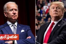 பைடன் முறையாக 20ம் திகதி பதவியேற்பார்! ட்ரம்ப் அறிவிப்பு