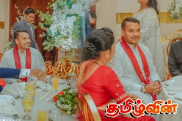 திருமண நிகழ்வில் நாமலுக்கு பயத்தை காட்டிய சம்பவம் - தம்பியுடன் ஓடிச்சென்ற தருணம்