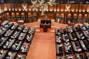 நாடாளுமன்ற உறுப்பினர்களுக்கு துப்பாக்கிகள்: விண்ணப்பம் கோரும் நடவடிக்கை ஆரம்பம்