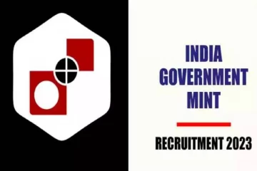 Job: Diploma முடித்தவர்களுக்கு வேலைவாய்ப்பு -மாத ஊதியம்: ரூ.95910/-