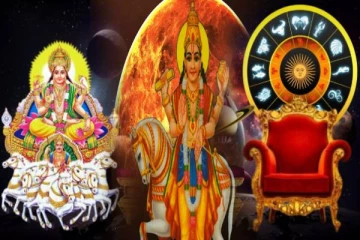 செப்டெம்பர் மாத ராசிபலன் : தொழில் ரீதியில் உச்சத்தை தொடப்போகும் 3 ராசிகள்