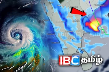இரவுக்குள் கரையை தாக்கும் மொந்தா புயல்! தமிழகத்திற்கு அடைமழை எச்சரிக்கை