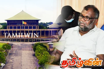 அரசியலுரிமை நிறைவேற்றத்திற்கான நகர்வுக்கு காத்திருக்கும் தமிழ் மக்கள்