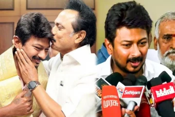 துணை முதலமைச்சராகும் உதயநிதி ஸ்டாலின்..? அவரே சொன்ன நச் பதில்!