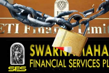 වහාම ක්‍රියාත්මක පරිදි ස්වර්ණමහල් ෆයිනෑන්ෂියල් සමාගමේ බලපත්‍රය අවලංගු කෙරේ..!