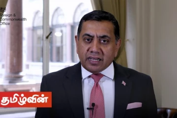 இலங்கையில் மனித உரிமை மீறல்கள் மீண்டும் தலைதூக்குவதற்கான ஆபத்து! - பிரித்தானியா கவலை