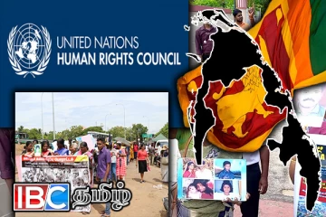 சர்வதேசத்திடம் காணாமலாக்கப்பட்டவர்களின் உறவினர்கள் விசேட வேண்டுகோள்