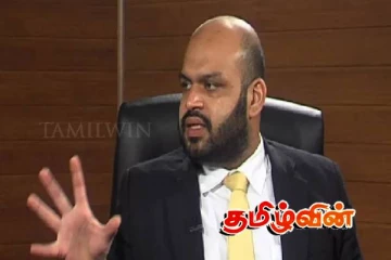 தமிழரசுக் கட்சிக்குள் ஏற்பட்ட முரண்பாடு! சாணக்கியன் முன்வைத்த கோரிக்கை