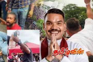 நாமலின் நுகேகொட கூட்டத்தில் கெமராவில் சிக்கிய இரகசிய காணொளிகள்! நாமலை ஜனாதிபதியாக்குவதில் தீவிரம்