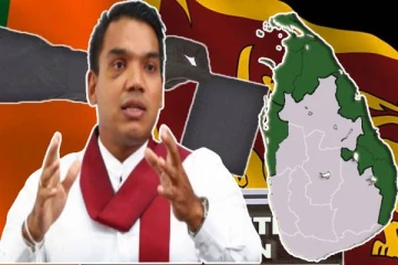 விடுதலைப் புலிகளின் தமிழீழ கனவை நனவாக்க இடமளிக்க மாட்டேன் : நாமல் பகிரங்கம்