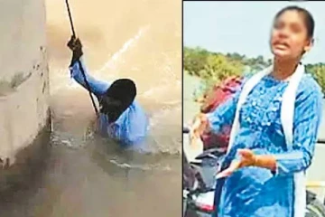 ஆற்றில் கணவனை தள்ளிவிட்ட மனைவி? விசாரணையில் திடீர் ட்விஸ்ட்!