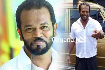 පාලිත තෙවරප්පෙරුම මහතාගේ අභාවය ගැන අලුත්ම දැනුම්දීමක්(VIDE0) .