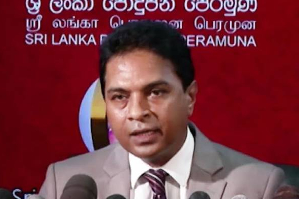 ஜனாதிபதி தேர்தலில் 4 வேட்பாளர்களின் பெயர்களை பரிசீலித்து வரும் பொதுஜன பெரமுன! | Presidential Election 4 Candidates Slpp Nominate ஜனாதிபதி தேர்தலில் 4 வேட்பாளர்களின் பெயர்களை பரிசீலித்து வரும் பொதுஜன பெரமுன! | Presidential Election 4 Candidates Slpp Nominate