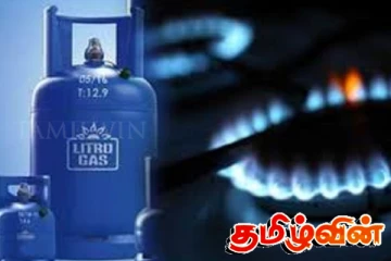 பொது மக்களுக்கு லிட்ரோ எரிவாயு நிறுவனத்திடமிருந்து சற்றுமுன் வந்த அறிவிப்பு