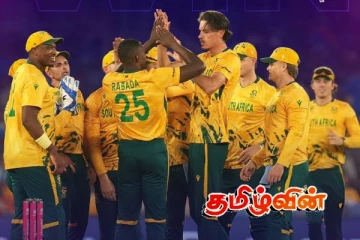 சூடுப்பிடிக்கும் சூப்பர் 8 போட்டிகள்! இந்தியாவிற்கு எதிரான போட்டியில் தென் ஆப்பிரிக்கா அபார வெற்றி