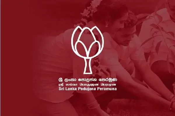 அரசாங்கத்திற்கு எதிரான பேரணியில் கலந்துக் கொள்ள மறுக்கும் முன்னாள் ஜனாதிபதிகள்! | Former Presidents Did Not Participate Rally அரசாங்கத்திற்கு எதிரான பேரணியில் கலந்துக் கொள்ள மறுக்கும் முன்னாள் ஜனாதிபதிகள்! | Former Presidents Did Not Participate Rally