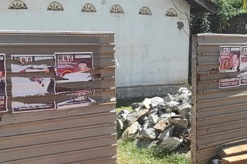 பொதுஜன பெரமுன கட்சி அலுவலகம் மீது தாக்குதல்