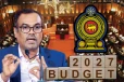 நாடாளுமன்றில் சமர்ப்பிக்கப்பட்ட 2027 ஒதுக்கீட்டுச் சட்டமூலம்!