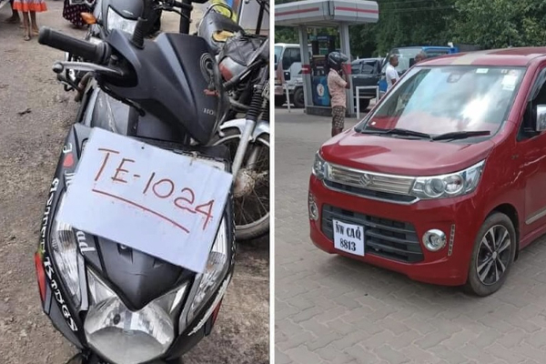 வாகன இலக்கங்களை மாற்றினால் கடும் சிறைத்தண்டனை!  காவல்துறை எச்சரிக்கை - ஐபிசி தமிழ்