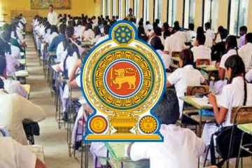 பரீட்சையில் ஆள்மாறாட்டம்! நீதிமன்றம் பிணை