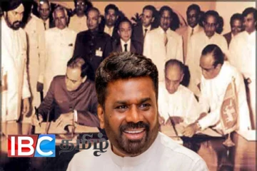 இந்திய - இலங்கை ஒப்பந்தத்தை எதிர்த்த ஜனாதிபதி அநுர : பிறந்த நாளில் வெளிவரும் தகவல்