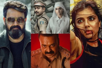 2025ஆம் ஆண்டு அதிக வசூல் செய்த மலையாள படங்கள்.. டாப் 10 லிஸ்ட் இதோ