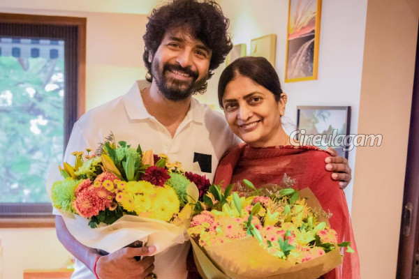 பராசக்தி மொத்த வசூல் இவ்வளவா.. வெற்றியை கொண்டாடிய குழு | Parasakthi Crosses 50 Cr Team Celebrate