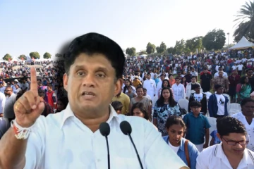 மக்கள் மற்றும் எம்.பிக்களின் உயிர்களை அரசு பாதுக்காக வேண்டும்: வலியுறுத்தும் சஜித்