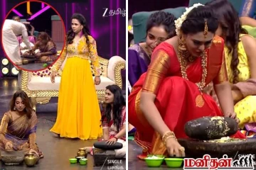 சிங்கிள் பசங்க: அம்மியில் சட்னி அரைக்கவிட்ட மாமியார்... ராவணனுக்காக போட்டியை பாருங்க