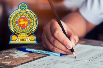 பரீட்சைகளுக்கான திகதிகளை அறிவித்தது கல்வி அமைச்சு!
