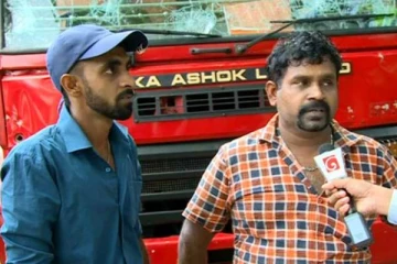 ரம்புக்கனை சம்பவம் தொடர்பில் எரிபொருள் பவுசர் சாரதி பரபரப்புத் தகவல்