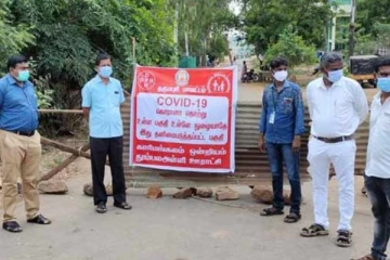 யாரும் உள்ளே நுழையக்கூடாது! தமிழகத்தில் இலங்கை தமிழர்கள் 6 பேருக்கு அடுத்தடுத்து கொரோனா.. புகைப்படம்