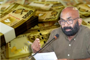 அரச ஊழியர்களுக்கான 25000 ரூபா கொடுப்பனவு தொடர்பில் ரஞ்சித் சியம்பலாபிட்டியவின் அறிவிப்பு