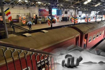 கொழும்பு நோக்கி பயணித்த தொடருந்தில் ஏற்பட்ட துயரம்