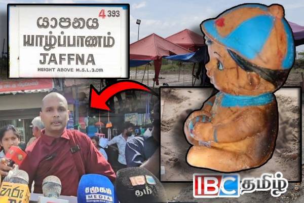 செம்மணியில் புதைக்கப்பட்ட குழந்தைகள் : அநுர அரசின் திட்டத்தை அம்பலப்படுத்திய தேரர்