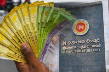 11 நிதி நிறுவனங்கள் தொடர்பில் இலங்கை மத்திய வங்கி எடுத்துள்ள அதிரடி நடவடிக்கை