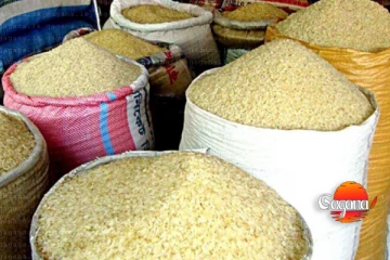 සහල් සඳහා උපරිම සිල්ලර මිලක්