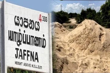 யாழில் சட்டவிரோத மணல் அகழ்வு: வாகனம் பறிமுதல்- சாரதி தப்பியோட்டம்