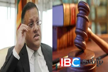 அர்ஜூன் மகேந்திரனுக்கு பிடியாணை