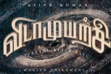 விடாமுயற்சி படத்தில் நடிக்கிறாரா அந்த பாலிவுட் நடிகர்..அஜித்துடன் எடுத்து கொண்ட புகைப்படம் வைரல்