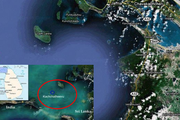 இந்தியா நினைத்தால் கச்சதீவை கைப்பற்றலாம் - ஆனால்..!!