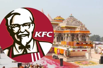அயோத்தி ராமர் கோயில் அருகே KFC கடைக்கு அனுமதி.., ஆனால் இது மட்டும் Not Allowed