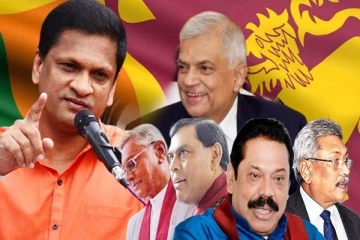 முடிந்தால் ஜனாதிபதி வேட்பாளரை அறிவிக்கவும்: மொட்டு கட்சிக்கு சவால் விடுத்த நிமல் எம்.பி