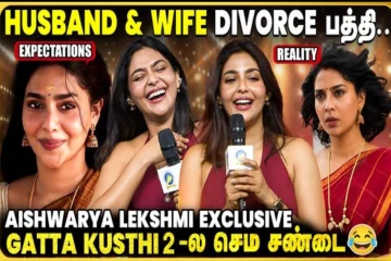 எனக்கு வரபோற Husband-அ பொறுத்து... | Aishwarya Lekshmi Exclusive