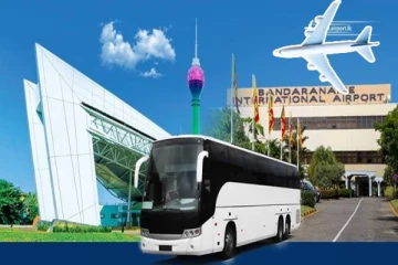 கட்டுநாயக்க விமான நிலையத்திலிருந்து ஆரம்பிக்கப்பட்ட பேருந்து சேவை: எதிராக போராட்டம்