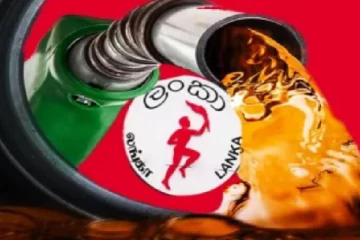 இன்று நள்ளிரவு முதல் எரிபொருள் விலையில் திருத்தம்!