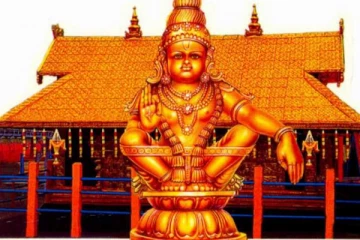 சபரிமலை செல்லும் பக்தர்களுக்கு அரசாங்கம் கொடுத்த ஆஃபர்!