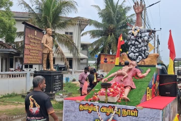 முள்ளிவாய்க்கால் - இனத்தின் குருதியாலும் வலியாலும் எழுதப்பட்ட வரலாறு