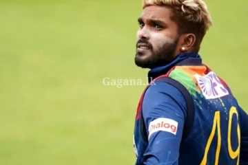 ලෝක කුසලාන තරගය අහිමි වුණ වනිඳු - ඔහු වෙනුවට සංචිතයට එක් කළ පුද්ගලයා..